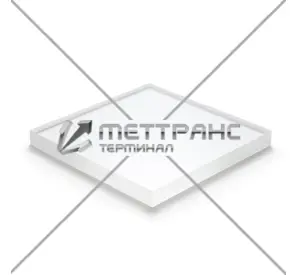 Оргстекло в Мелитополе