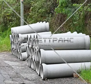 Труба железобетонная безнапорная в Мелитополе
